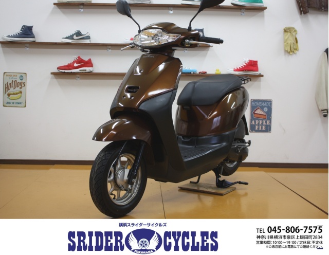 横浜スライダーサイクルズ