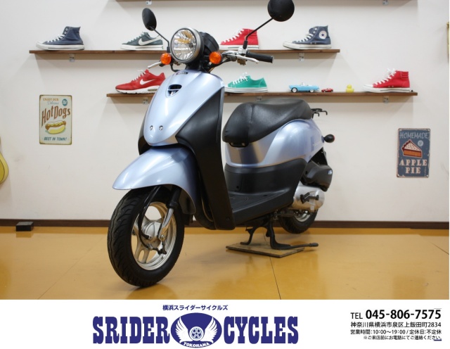 横浜スライダーサイクルズ