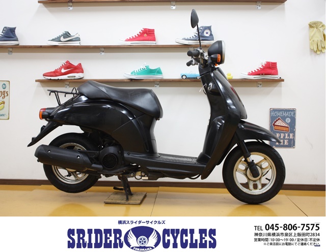 横浜スライダーサイクルズ