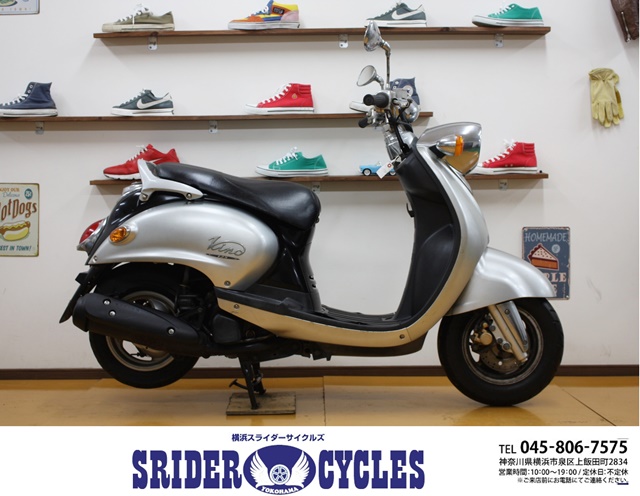 横浜スライダーサイクルズ