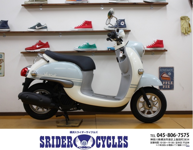 横浜スライダーサイクルズ