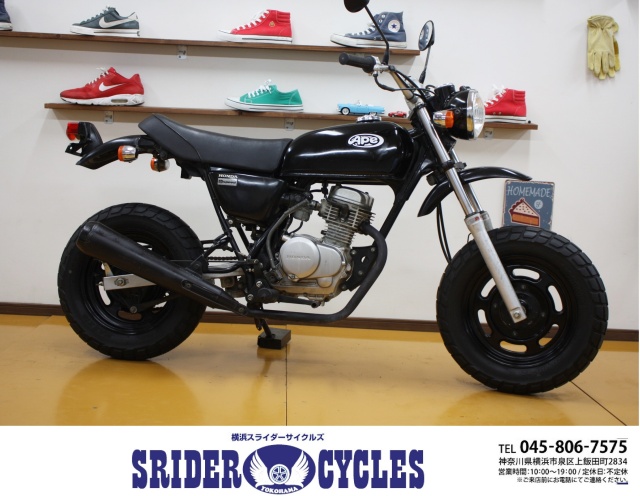 横浜スライダーサイクルズ