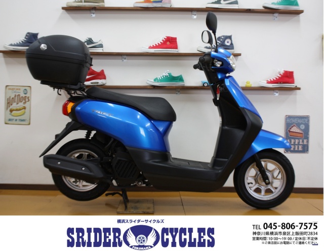 横浜スライダーサイクルズ