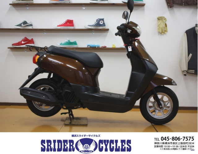 横浜スライダーサイクルズ