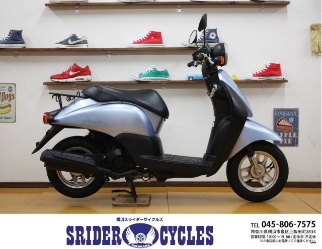 横浜スライダーサイクルズ