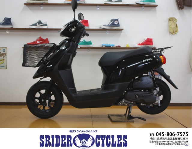 横浜スライダーサイクルズ