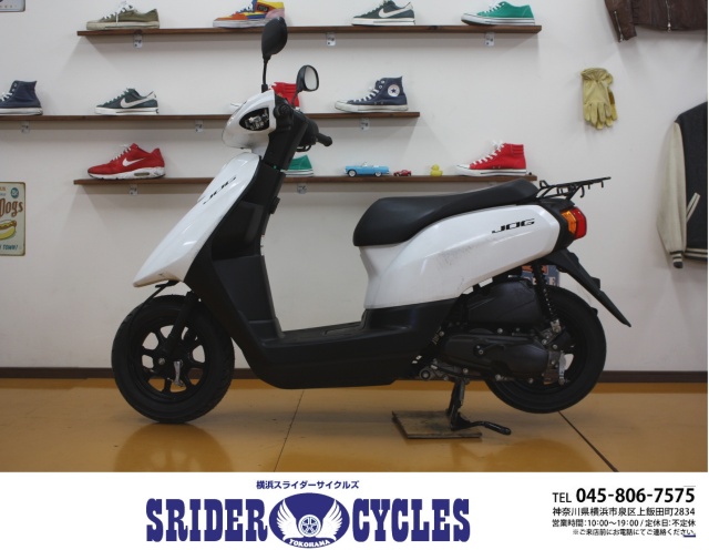 横浜スライダーサイクルズ