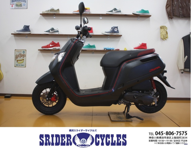 横浜スライダーサイクルズ