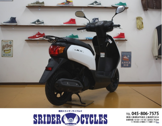 横浜スライダーサイクルズ