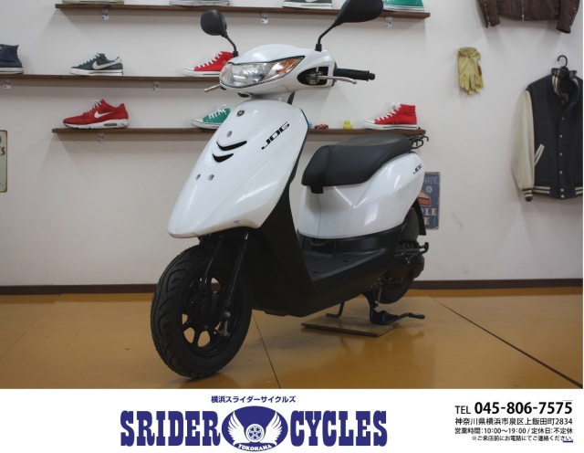 横浜スライダーサイクルズ