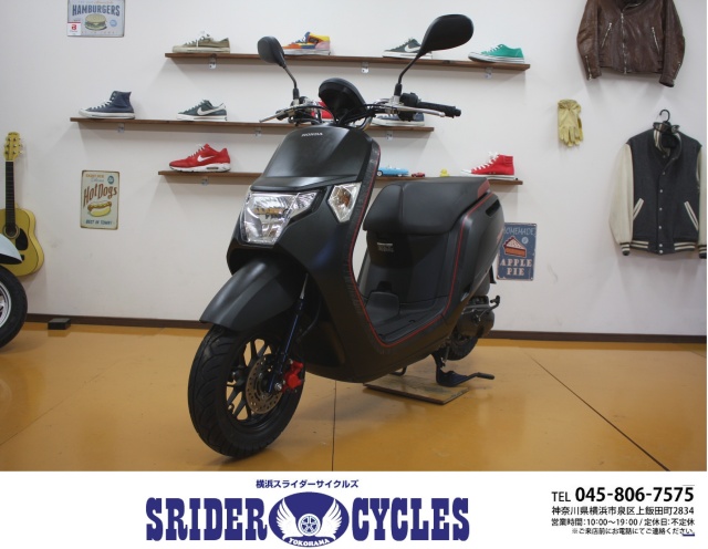 横浜スライダーサイクルズ