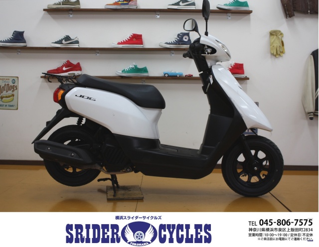 横浜スライダーサイクルズ