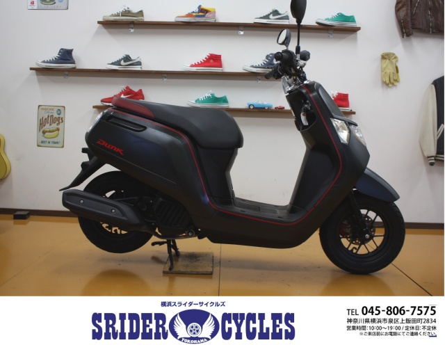 横浜スライダーサイクルズ