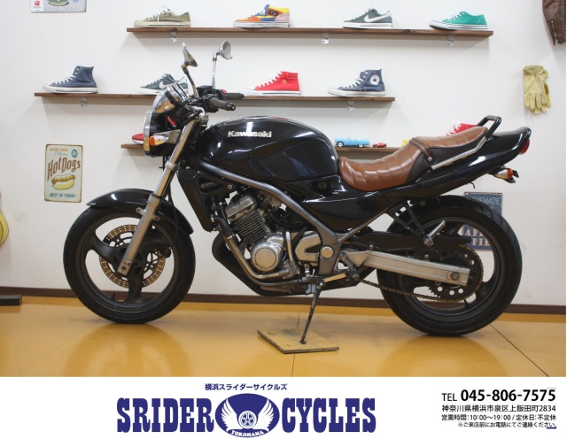 横浜スライダーサイクルズ