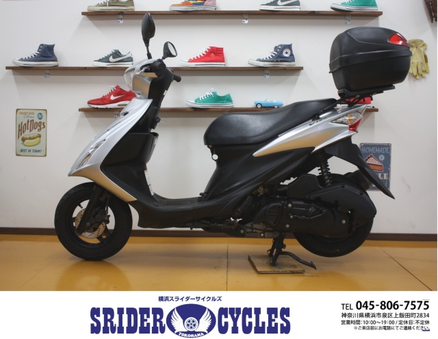 横浜スライダーサイクルズ