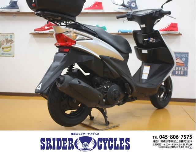 横浜スライダーサイクルズ