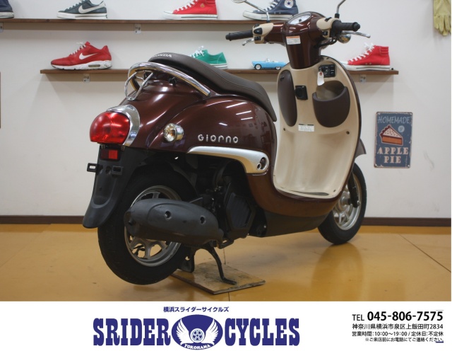 横浜スライダーサイクルズ