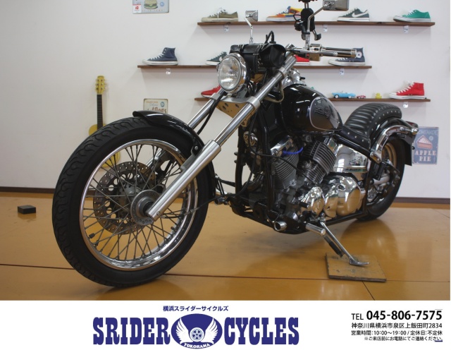 横浜スライダーサイクルズ