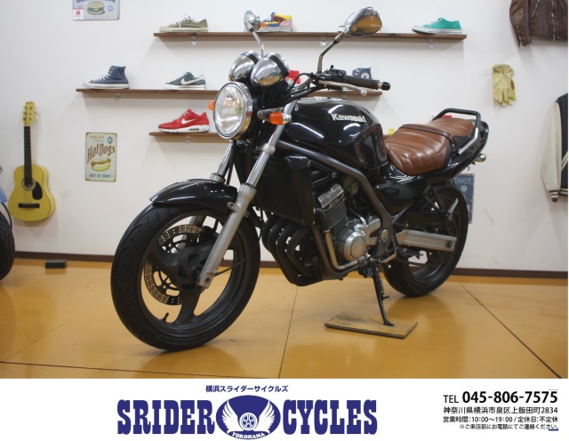 横浜スライダーサイクルズ