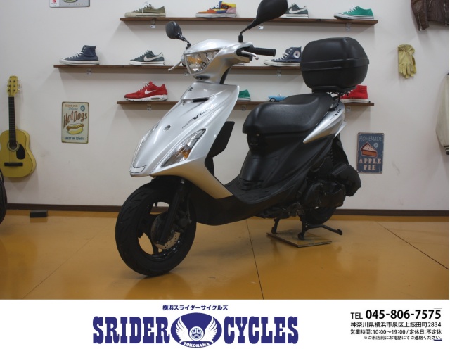 横浜スライダーサイクルズ