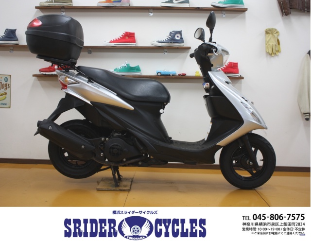 横浜スライダーサイクルズ